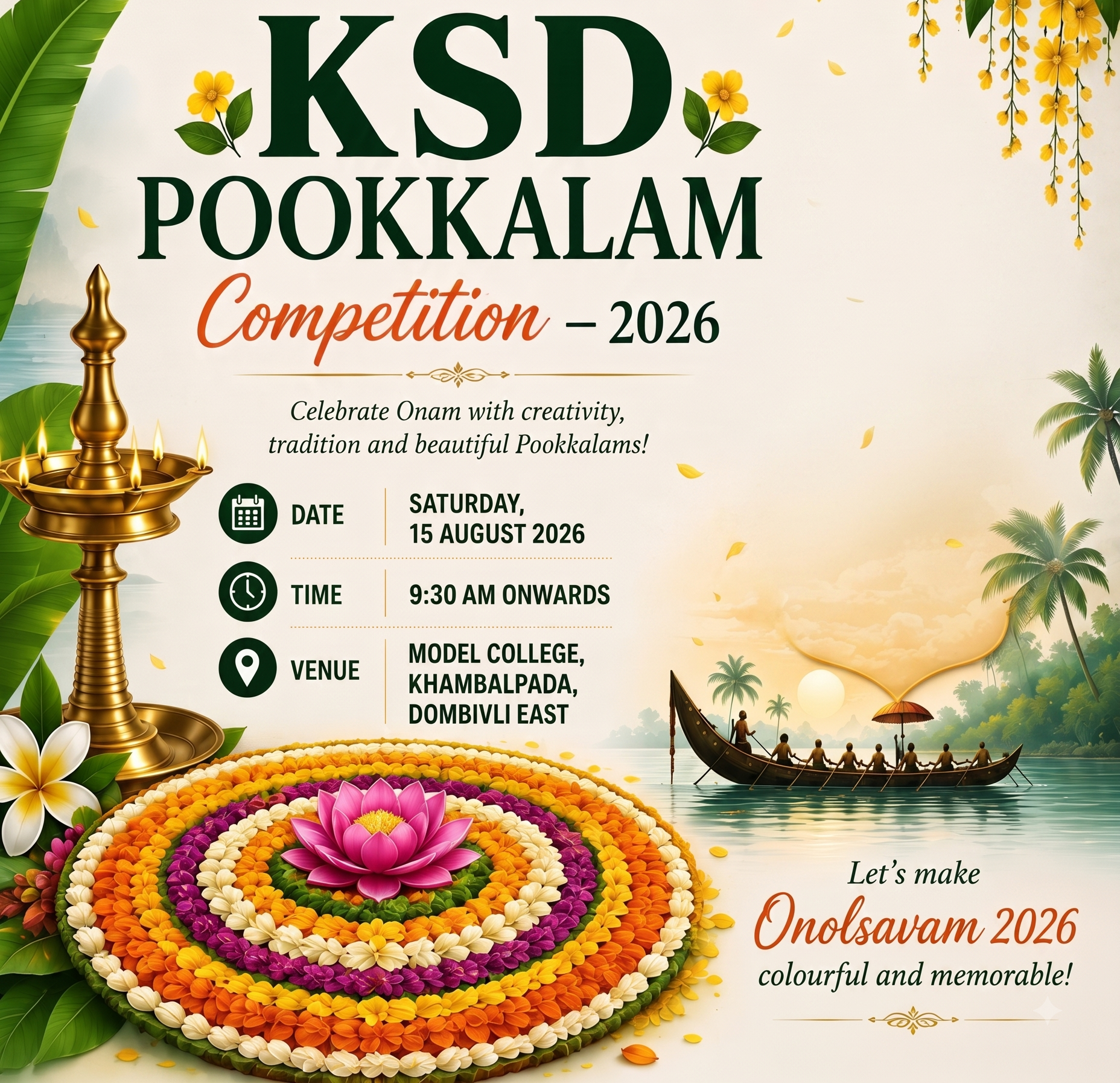 KSD POOKKALAM COMPETITION – 2026