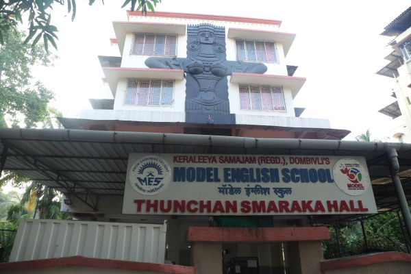 Model English School, Kumbarkanpada